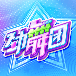 云开·全站app登录入口最新版