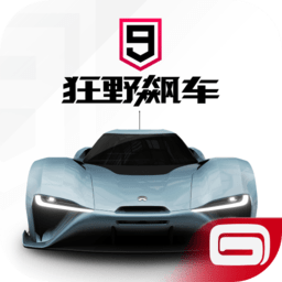 剑南春｜拜仁2