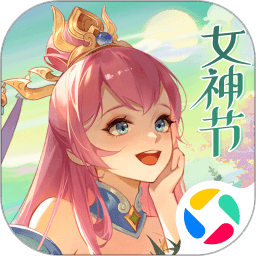 除烈士子女外，任何人的后代都没有资格享受教育优待！