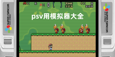 新星闪耀中甲！重庆铜梁龙客胜南通，瑰之星引国足关注