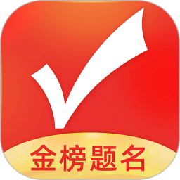 在赌桌上被偷拍视频敲诈勒索，央企干部让工程老板代付232万