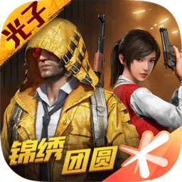 张泽群声明