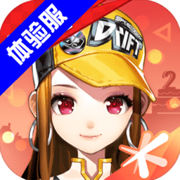 斯卡马卡：正经历职业生涯最艰难时刻；球队能获得欧冠资格