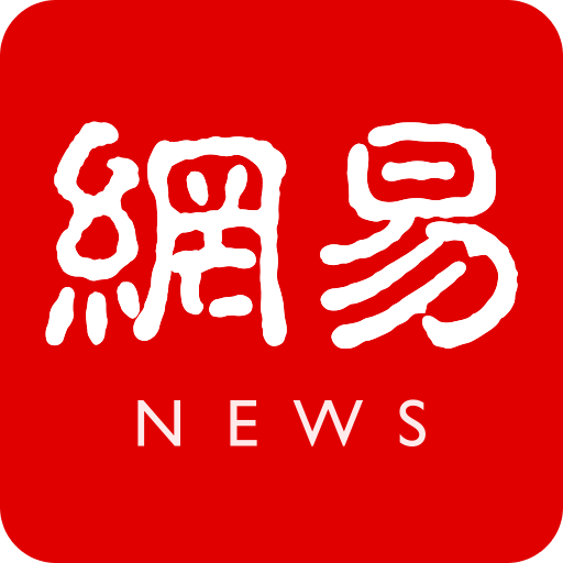 苹果在中国启动清洁能源二期基金 承诺投资7.2亿元