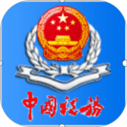 开yunapp体育官网入口下载手机版