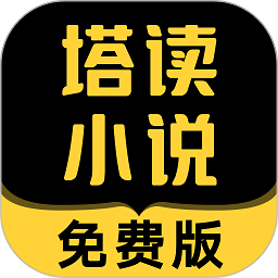 体总：周继红、张晓蓬按国家有关规定办理退休手续