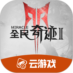 今晚央一开播！30集悬疑大剧来了，就冲这2点，我敢断言：能大爆