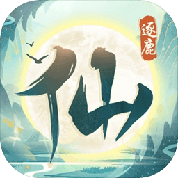 ITF国际网球大师赛MT